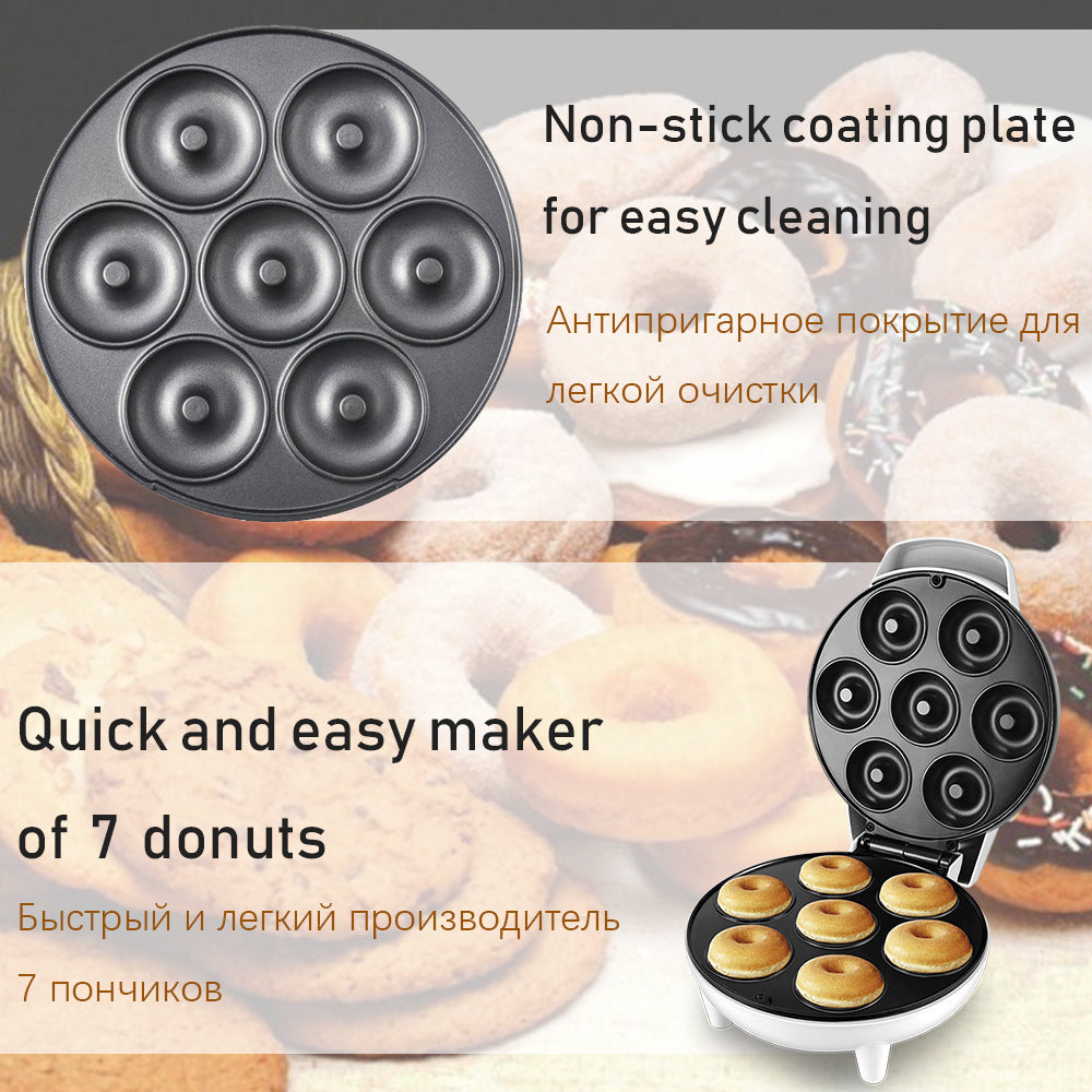 🍩 Home Donut & Cake Maker – 7 Mini Donuts in Minutes! - SmartPursue™